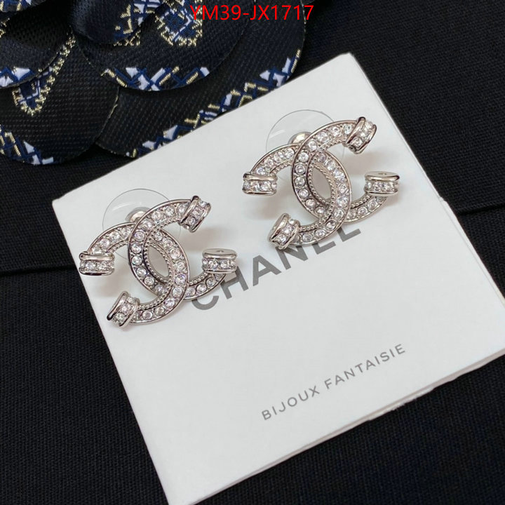 Jewelry-Chanel replica best ID: JX1717 $: 39USD