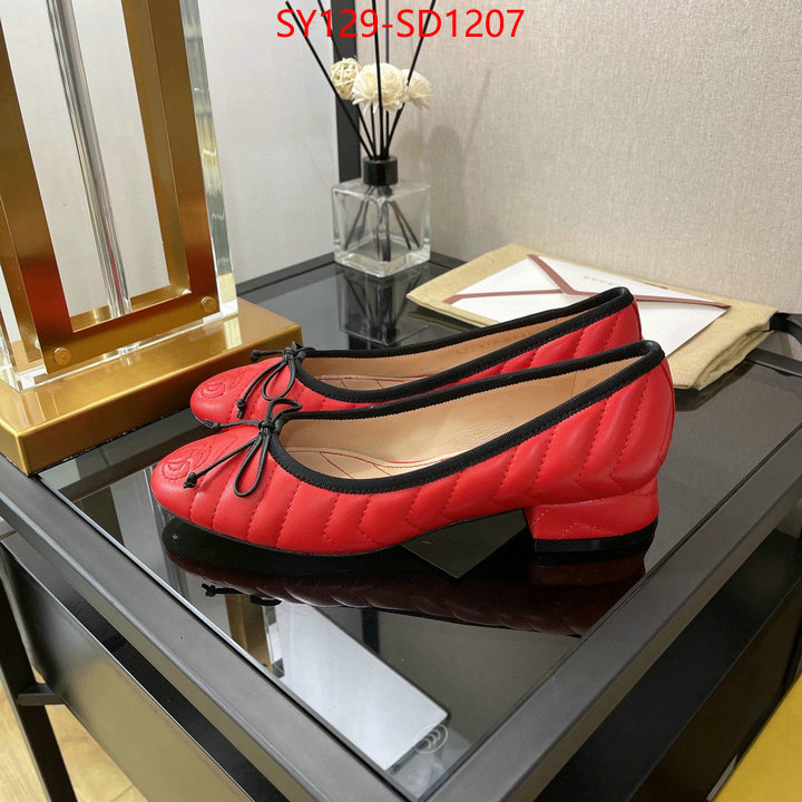 Women Shoes-Chanel buy ID: SD1207 $: 129USD