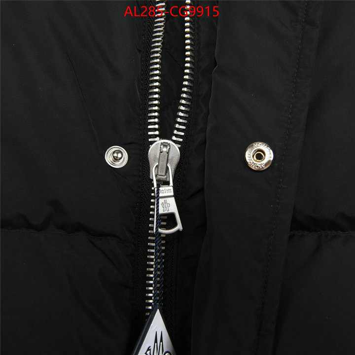 Down jacket Men-Moncler buy aaaaa cheap ID: CG9915 $: 285USD