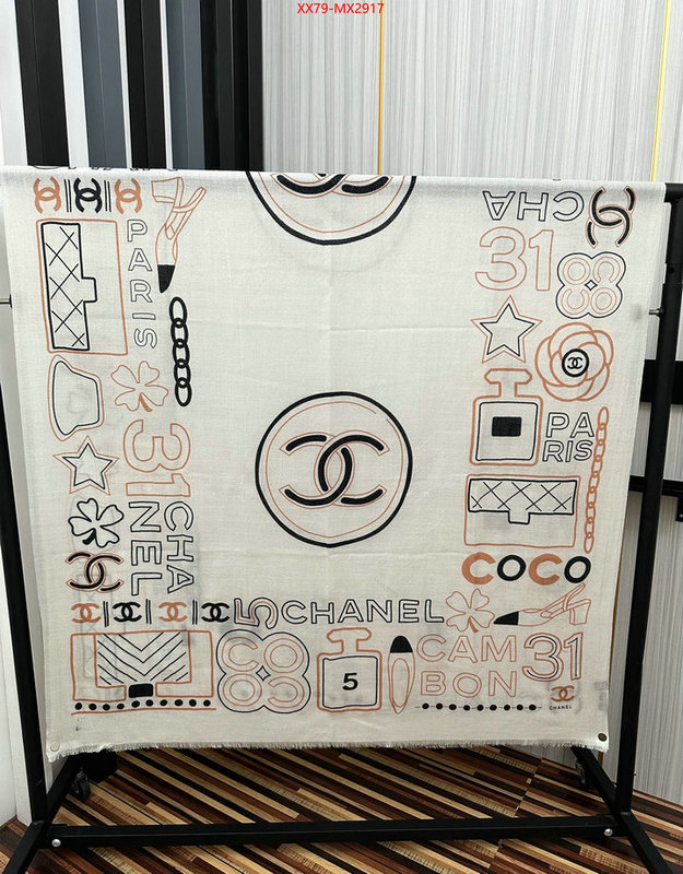 Scarf-Chanel how to start selling replica ID: MX2917 $: 79USD