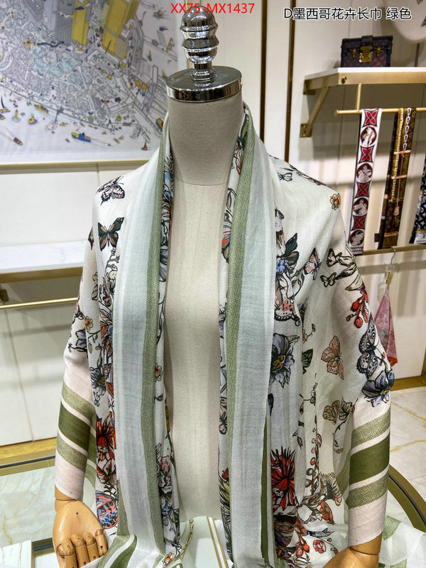 Scarf-Dior customize best quality replica ID: MX1437 $: 75USD