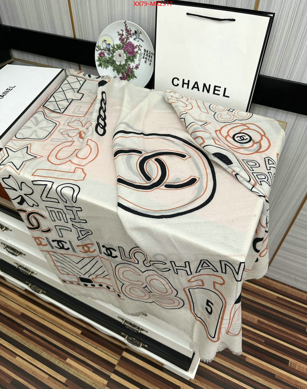 Scarf-Chanel how to start selling replica ID: MX2917 $: 79USD