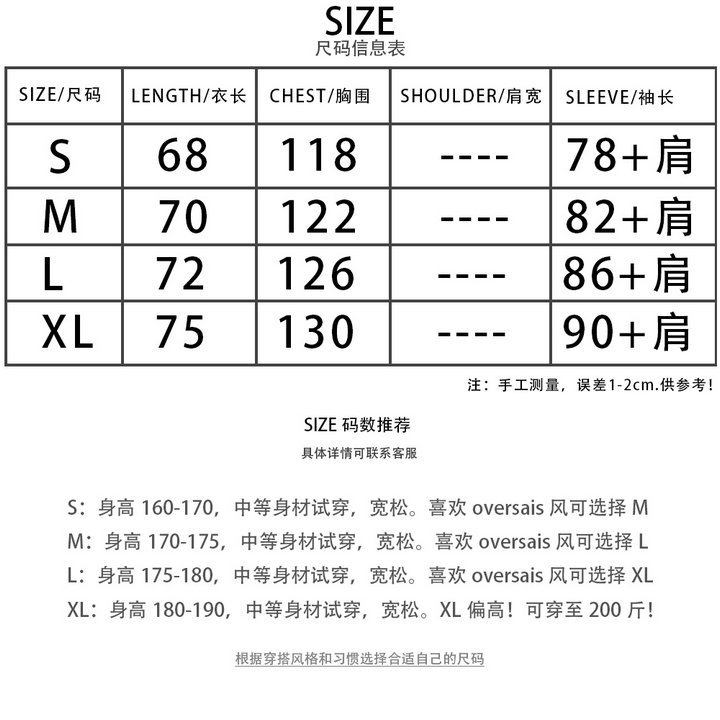 Clothing-Essentials can i buy replica ID: CX2489 $: 75USD