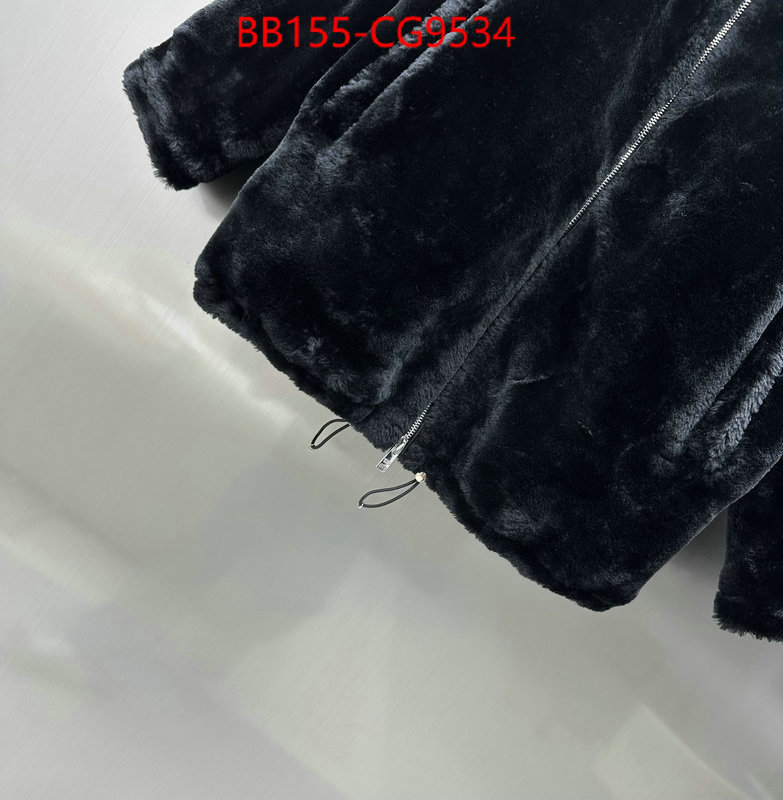 Clothing-Prada high quality replica designer ID: CG9534 $: 155USD