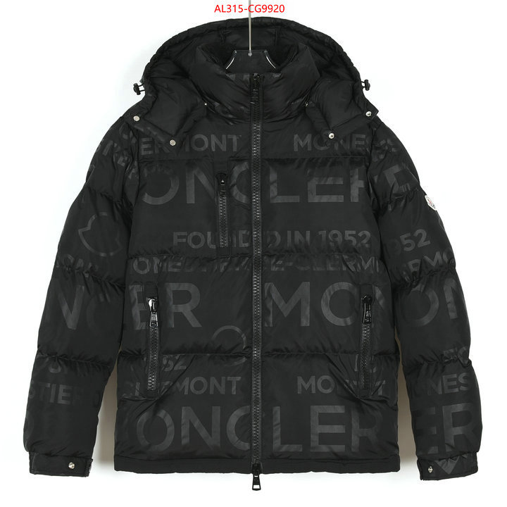 Down jacket Women-Moncler replcia cheap from china ID: CG9920 $: 315USD