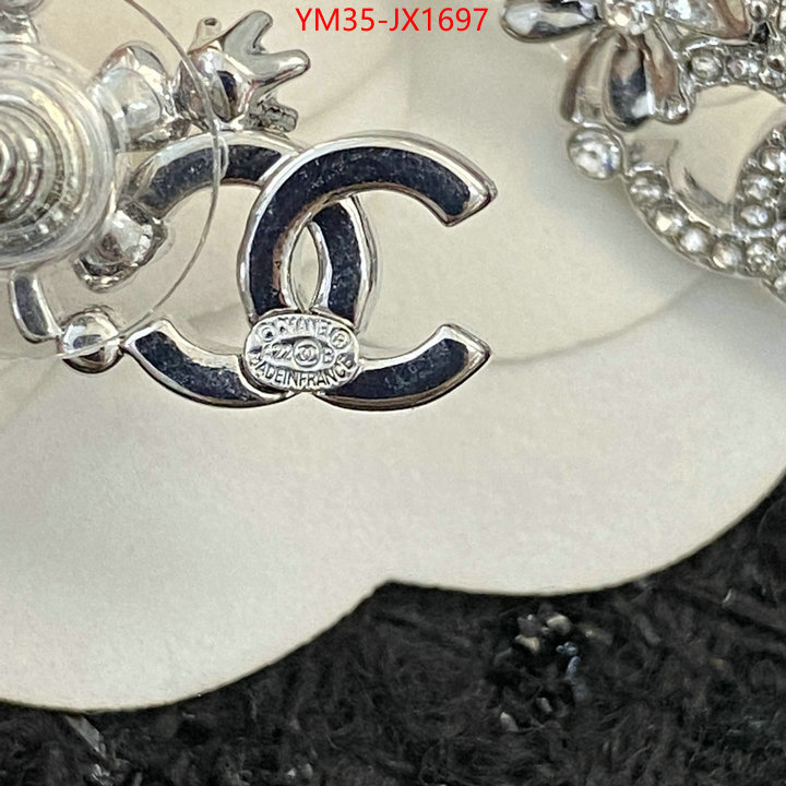 Jewelry-Chanel cheap replica ID: JX1697 $: 35USD