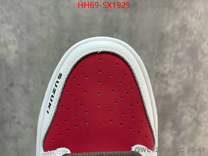 Men Shoes-Nike wholesale china ID: SX1929 $: 69USD