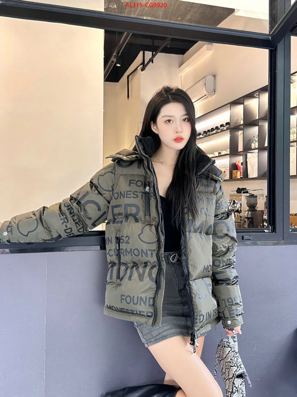 Down jacket Women-Moncler replcia cheap from china ID: CG9920 $: 315USD