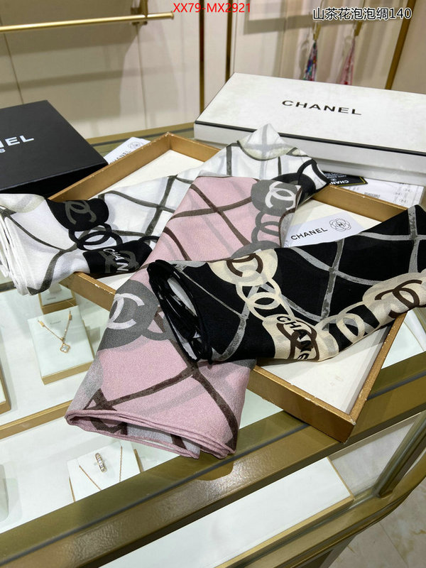 Scarf-Chanel buy the best replica ID: MX2921 $: 79USD