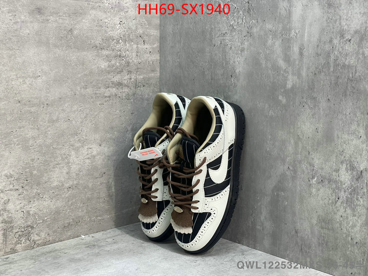 Women Shoes-NIKE designer fashion replica ID: SX1940 $: 69USD