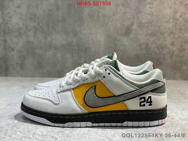 Men Shoes-Nike shop cheap high quality 1:1 replica ID: SX1934 $: 65USD