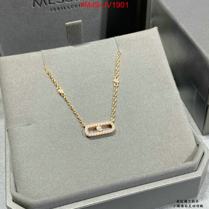 Jewelry-Messika best ID: JV1901 $: 49USD