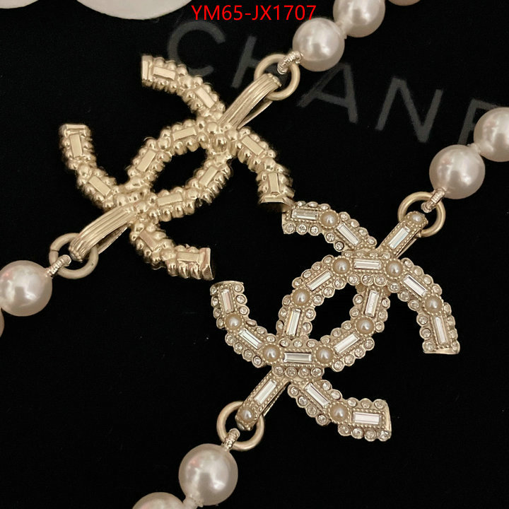 Jewelry-Chanel sell high quality ID: JX1707 $: 65USD