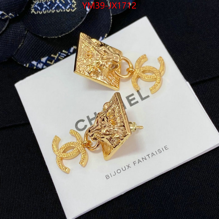 Jewelry-Chanel 2023 perfect replica designer ID: JX1712 $: 39USD