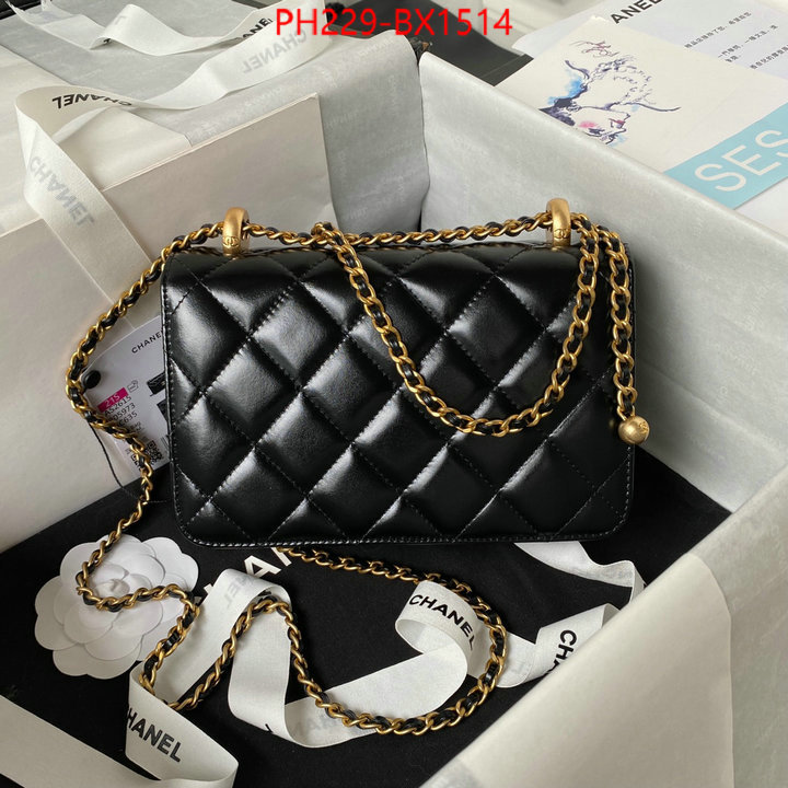 Chanel Bags(TOP)-Diagonal- where can you buy a replica ID: BX1514 $: 229USD