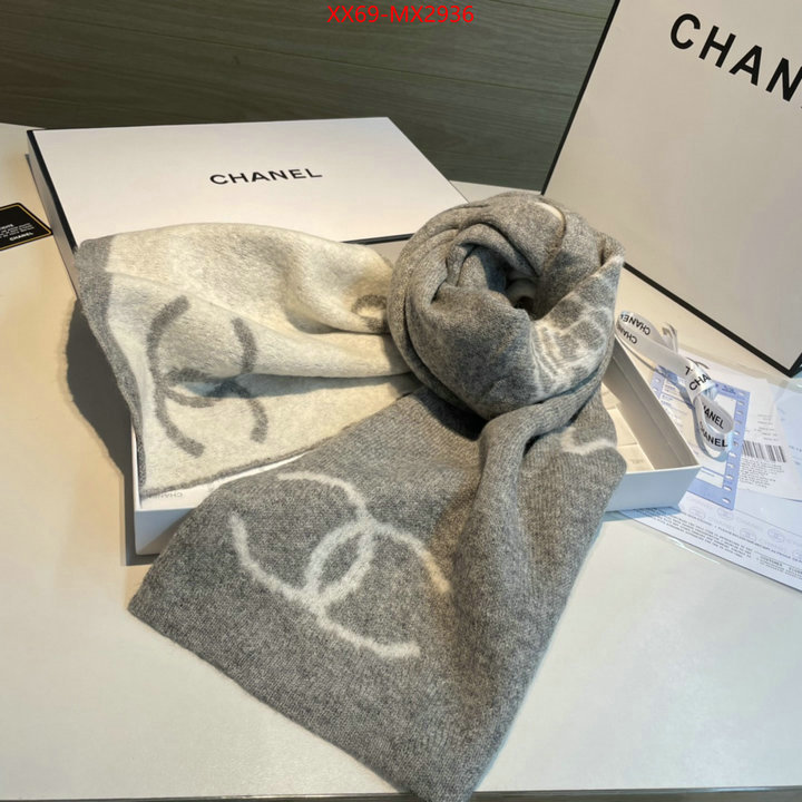 Scarf-Chanel replica how can you ID: MX2936 $: 69USD