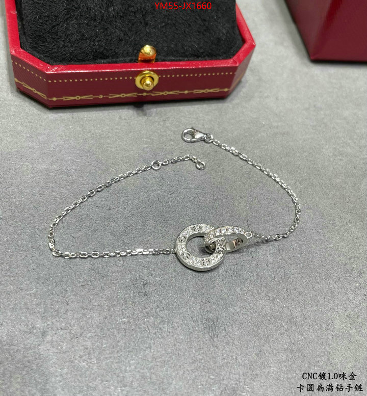 Jewelry-Cartier wholesale imitation designer replicas ID: JX1660 $: 55USD