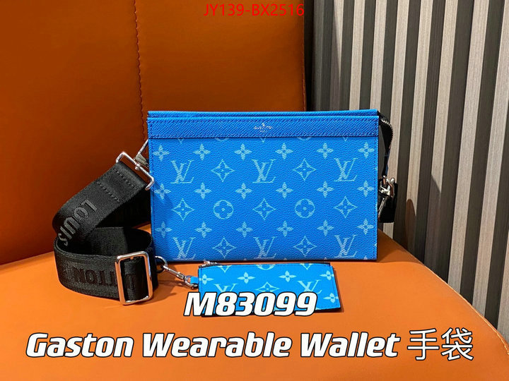 LV Bags(TOP)-New Wave Multi-Pochette- top perfect fake ID: BX2516 $: 139USD,