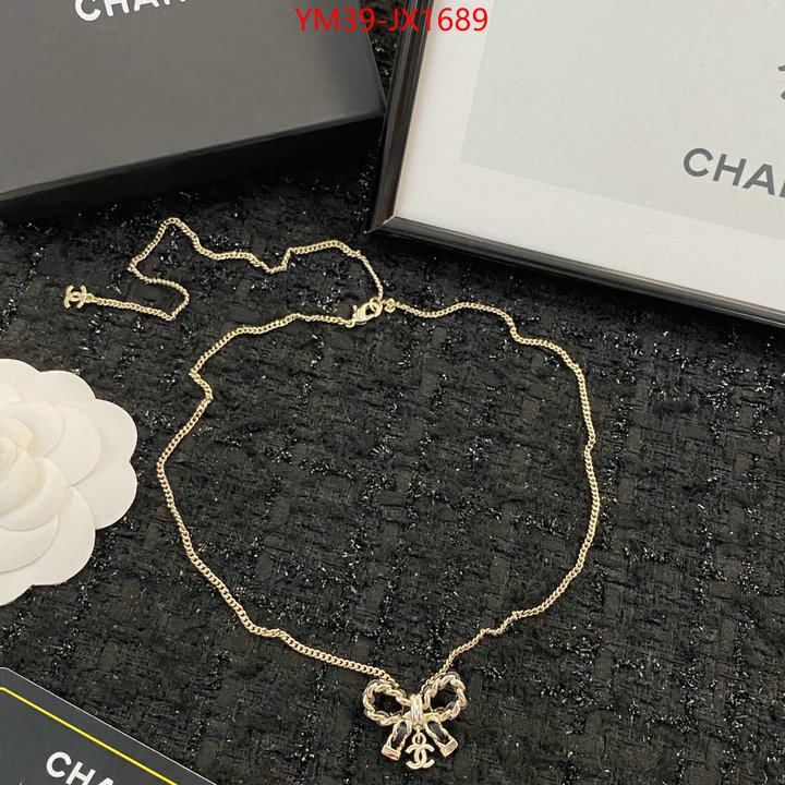 Jewelry-Chanel aaaaa replica designer ID: JX1689 $: 39USD