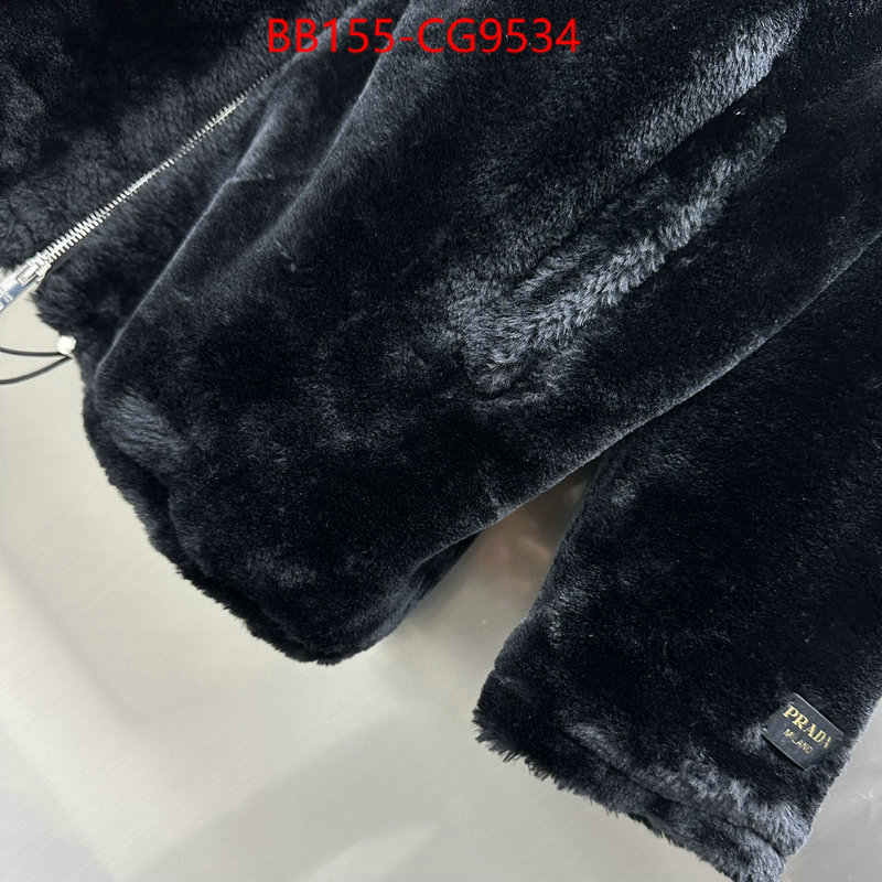 Clothing-Prada high quality replica designer ID: CG9534 $: 155USD