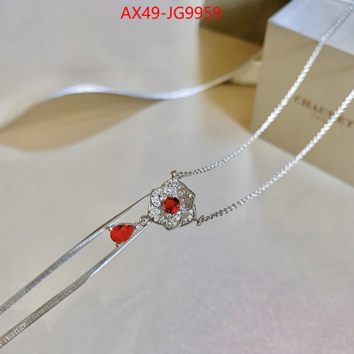 Jewelry-Chaumet what is a 1:1 replica ID: JG9959 $: 49USD