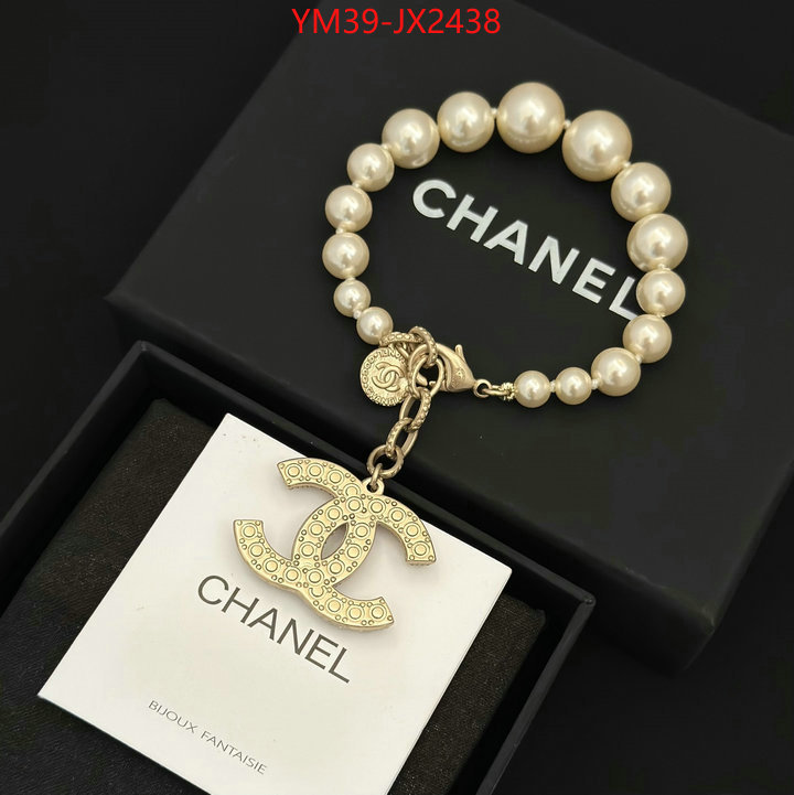 Jewelry-Chanel cheap online best designer ID: JX2438 $: 39USD