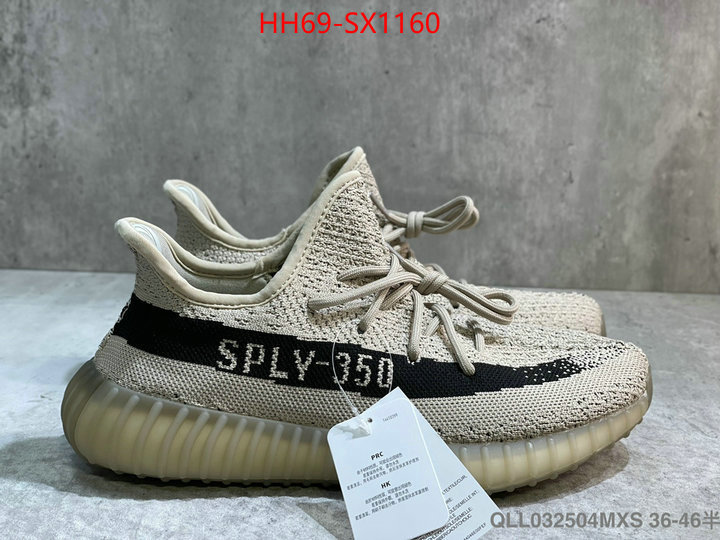 Men Shoes-Adidas Yeezy Boost aaaaa ID: SX1160 $: 69USD