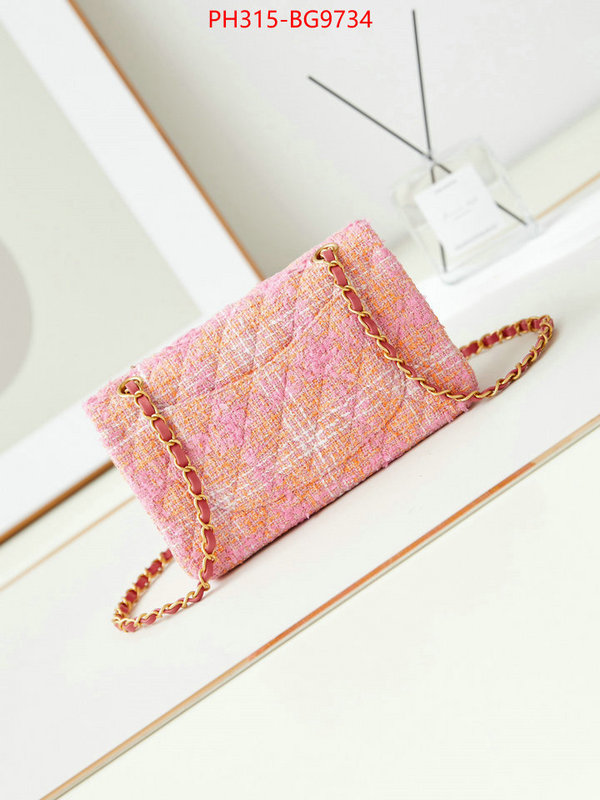 Chanel Bags(TOP)-Diagonal- shop ID: BG9734