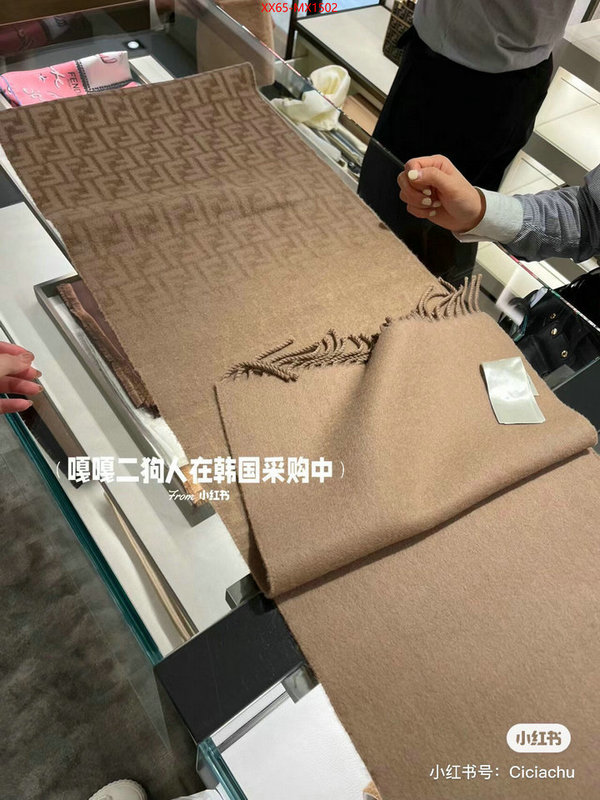 Scarf-Fendi new designer replica ID: MX1502 $: 65USD