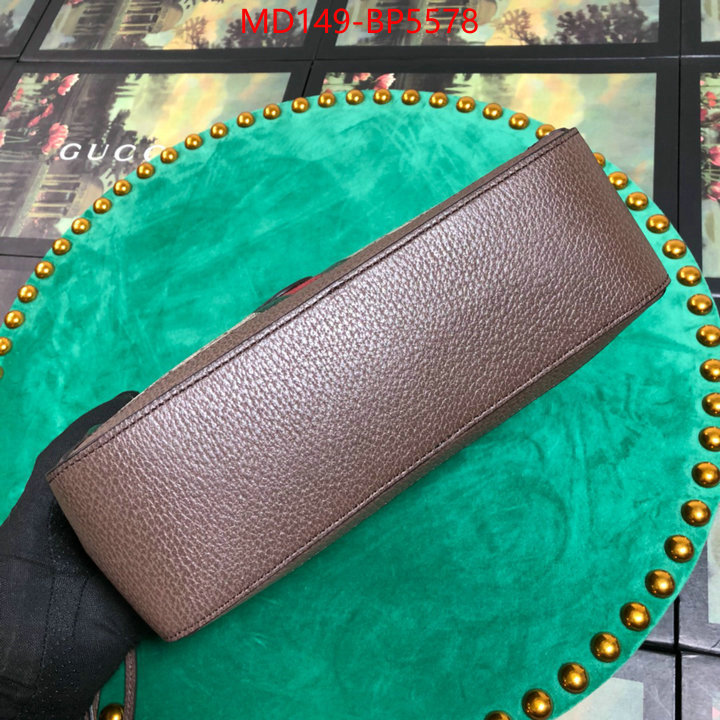 Gucci 5A Bags SALE ID: BP5578