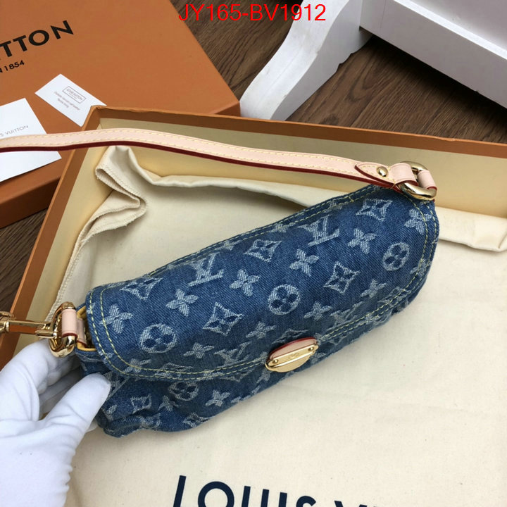 LV Bags(TOP)-Handbag Collection- best luxury replica ID: BV1912 $: 165USD,