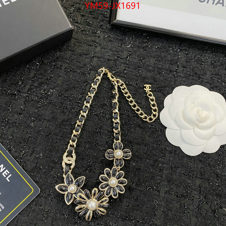 Jewelry-Chanel best replica 1:1 ID: JX1691 $: 59USD