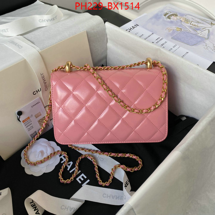 Chanel Bags(TOP)-Diagonal- where can you buy a replica ID: BX1514 $: 229USD