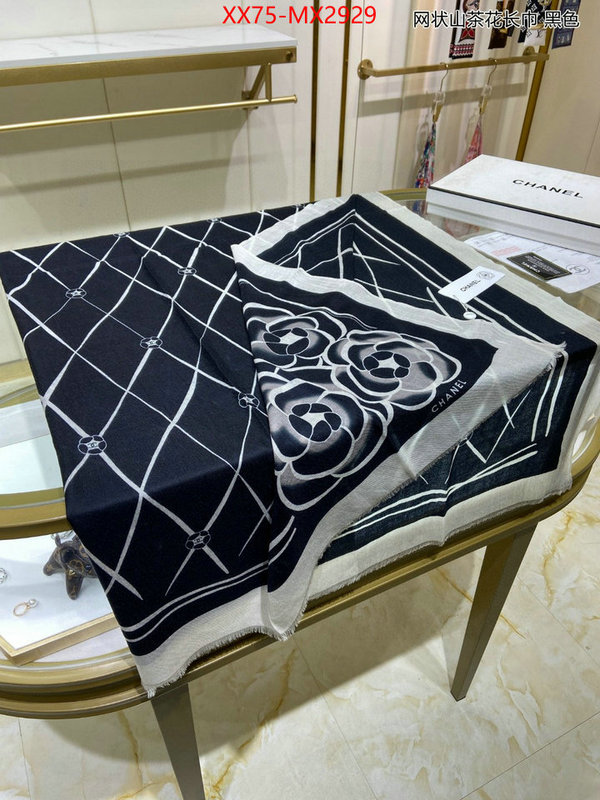 Scarf-Chanel sell online luxury designer ID: MX2929 $: 75USD