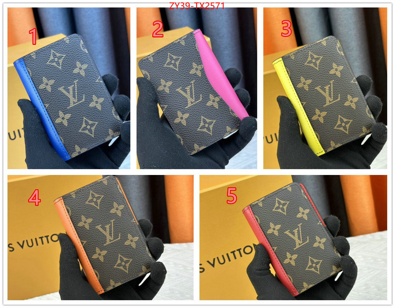 LV Bags(4A)-Wallet shop ID: TX2571 $: 39USD,