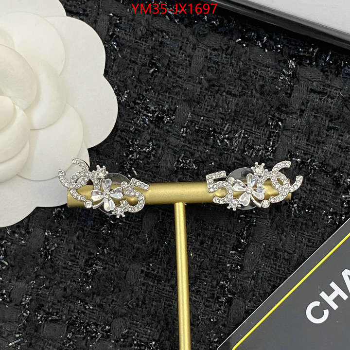 Jewelry-Chanel cheap replica ID: JX1697 $: 35USD