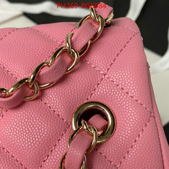 Chanel Bags(TOP)-Backpack- wholesale china ID: BG6084 $: 269USD