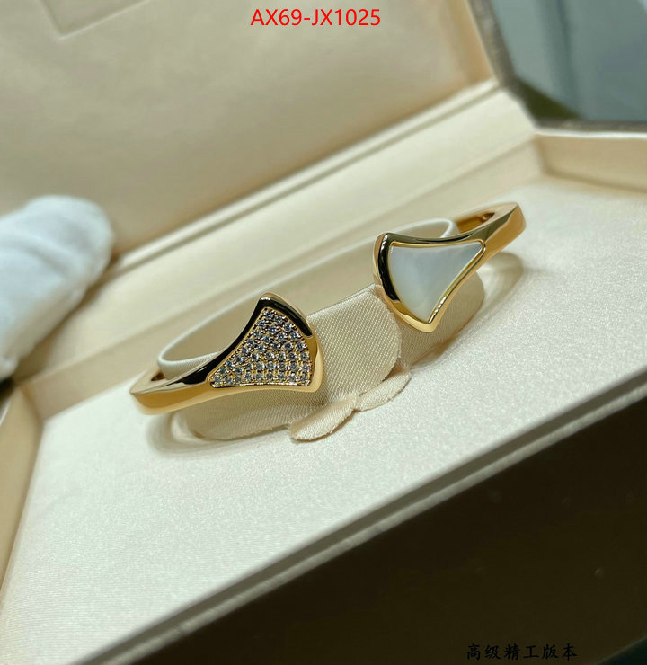Jewelry-Bvlgari high-end designer ID: JX1025 $: 69USD