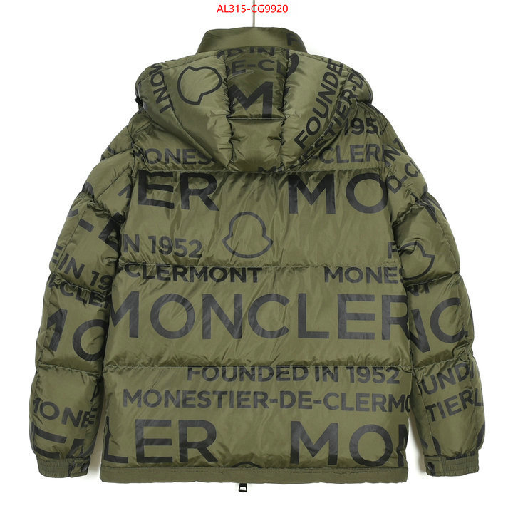 Down jacket Men-Moncler buy top high quality replica ID: CG9920 $: 315USD