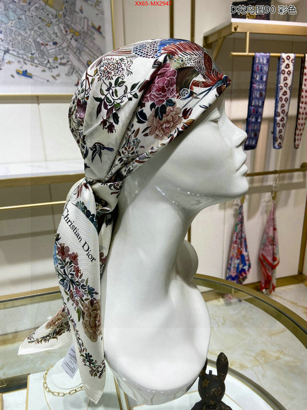 Scarf-Dior replica designer ID: MX2947 $: 65USD