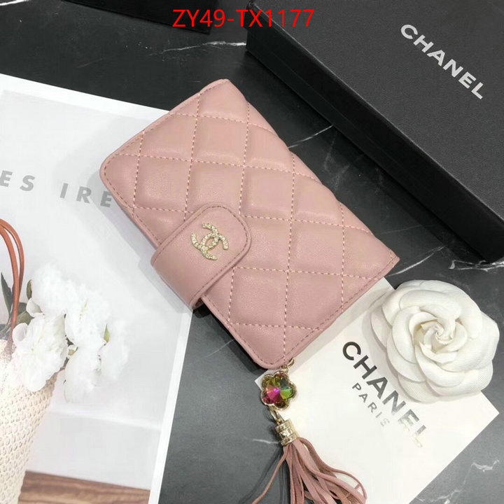 Chanel Bags(4A)-Wallet- 2023 luxury replicas ID: TX1177 $: 49USD,