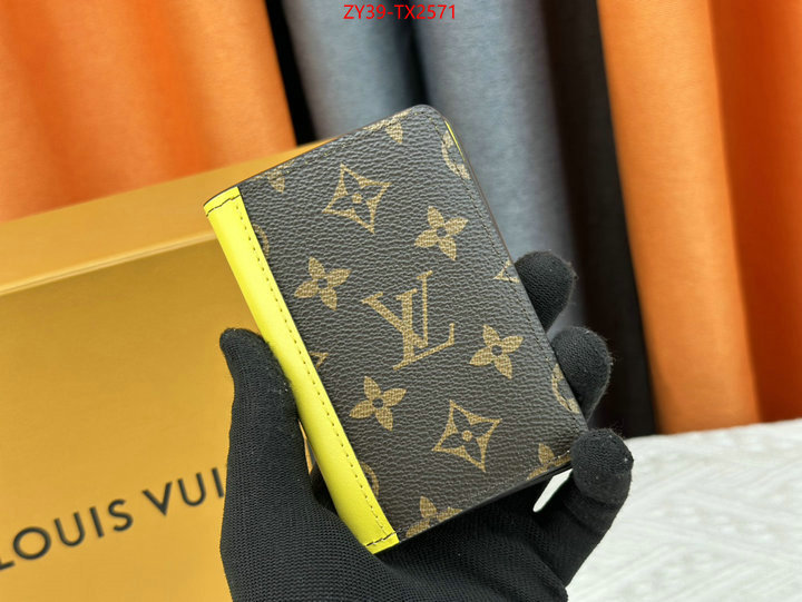 LV Bags(4A)-Wallet shop ID: TX2571 $: 39USD,