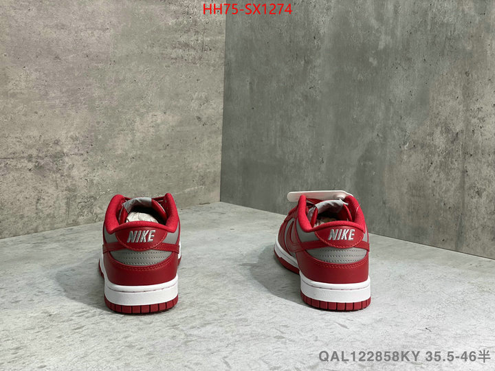 Men Shoes-Nike high quality designer replica ID: SX1274 $: 75USD