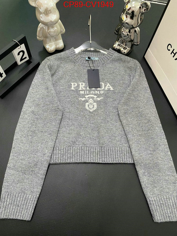 Clothing-Prada shop designer replica ID: CV1949 $: 89USD