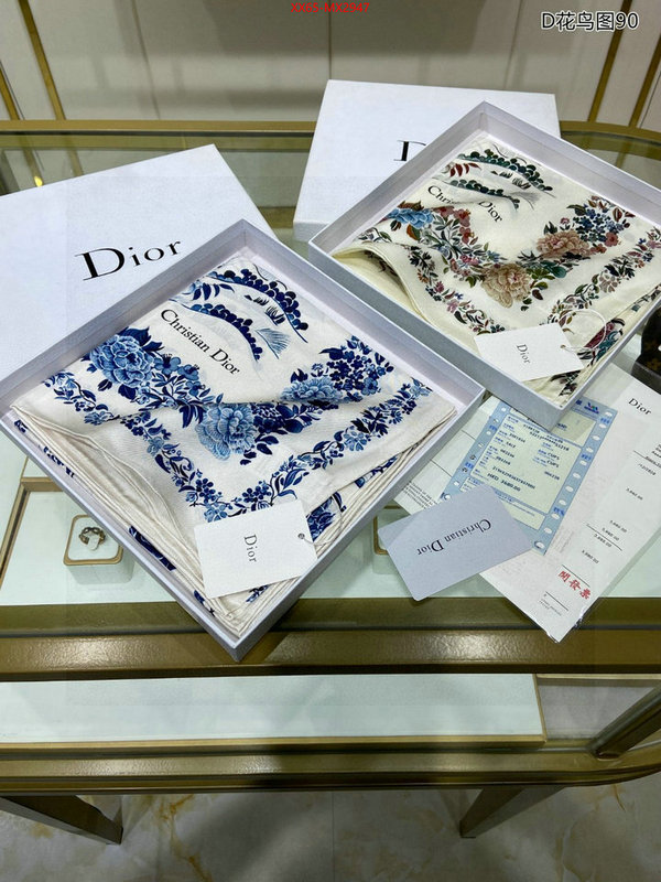 Scarf-Dior replica designer ID: MX2947 $: 65USD
