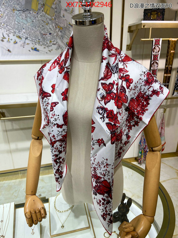 Scarf-Dior every designer ID: MX2946 $: 72USD