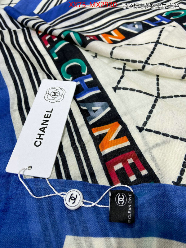 Scarf-Chanel aaaaa ID: MX2930 $: 75USD