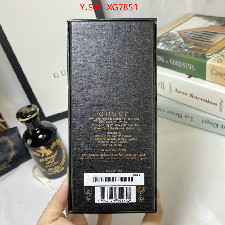 Perfume-Gucci perfect ID: XG7851 $: 49USD
