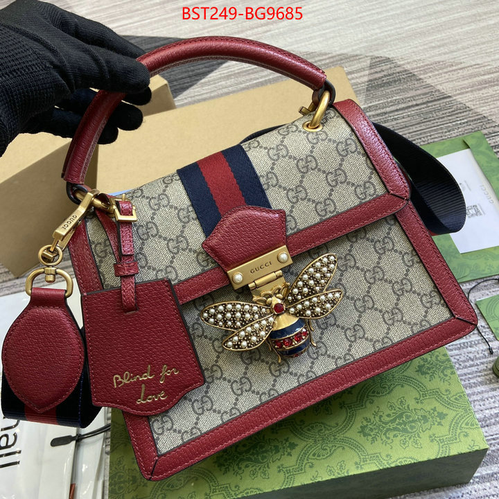 LV Bags(TOP)-Handbag Collection- best replica ID: BG9685 $: 249USD,