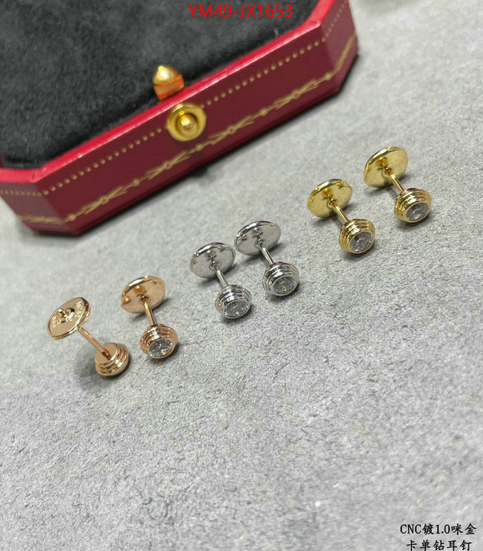 Jewelry-Cartier wholesale sale ID: JX1653 $: 49USD